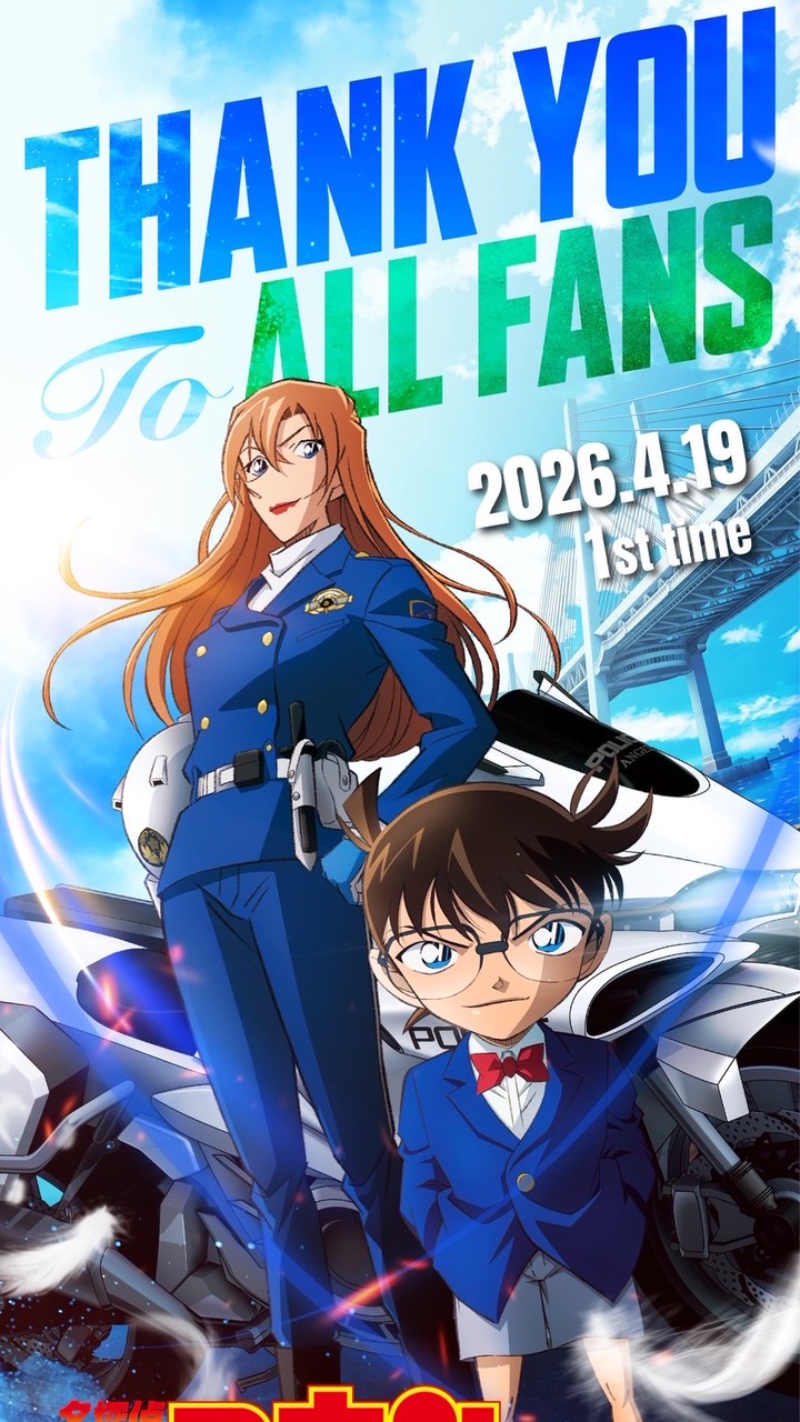 みんなで雑談❗️