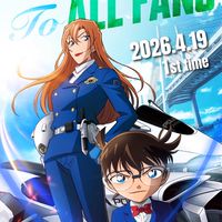 みんなで雑談❗️