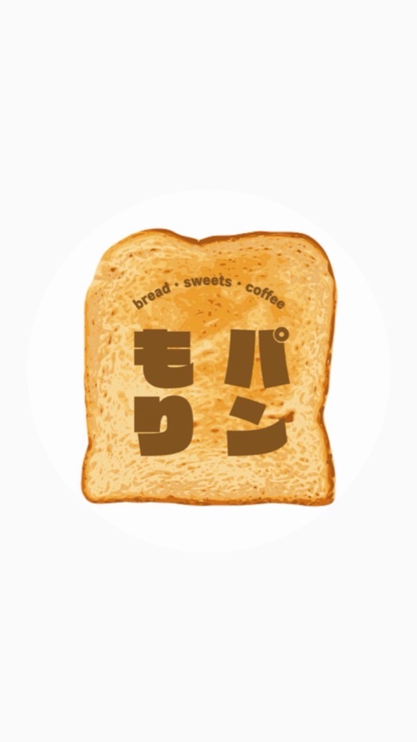5/10 『森パン』出店者様