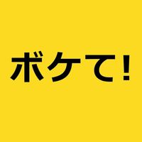Openchat