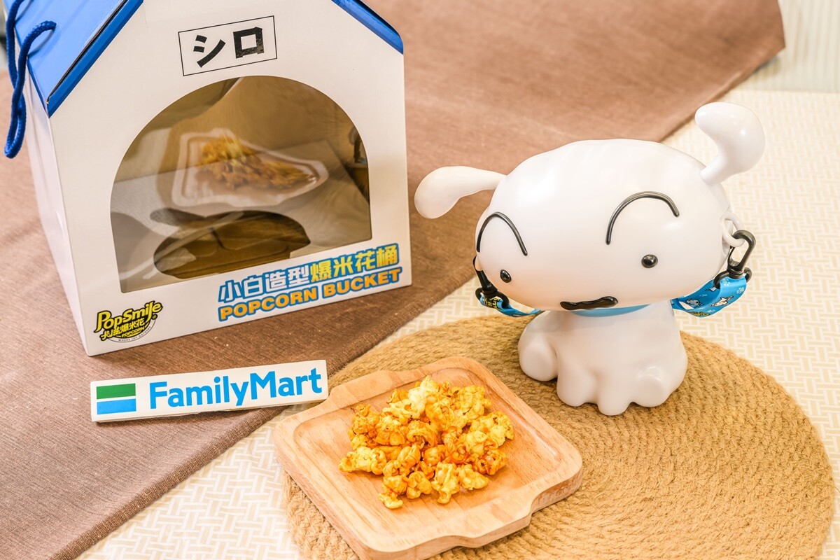 蠟筆小新粉絲收！全家開賣「小白與狗屋爆米花桶」，超萌小白必入手，當中秋禮盒也可以