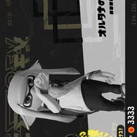 スプラトゥーン3