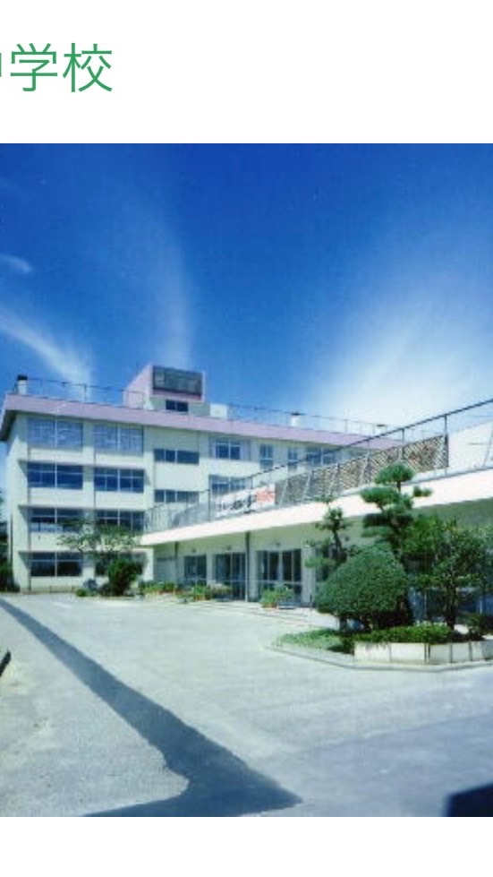 【04卒】坂井輪中学校同窓会