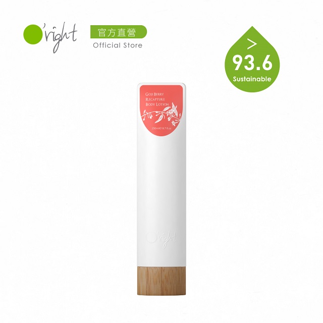 適：所有膚質► 滋潤款→推薦 熟齡肌、乾燥肌、缺水肌膚► 搭配同系列 枸杞賦活水凝萃化妝水 調和使用，豐沛滋養快速吸收