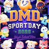 DMD SPD QT
