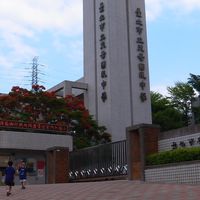 111學年天母國中交流群