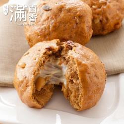 ◎【滿面香】拔絲起司(乳酪)饅頭110g*4入|◎|◎品牌:熊媽媽買菜網,滿面香種類:人氣小吃風味:台式口味:不辣主要食材:多重組合保存方式:冷凍-18℃以下份數/規格:110g*4入產地:台灣保存期