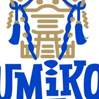 海公祭り ダンス出演者