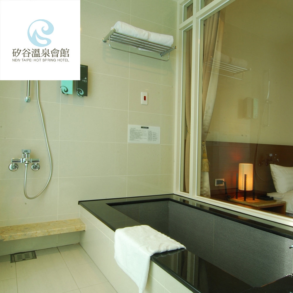 3. 每張票券限2位使用，加 1 人需加價500元(附毛巾),本方案最多可加 2 人。4. 全館禁菸及禁止攜帶寵物。5. 請事先預訂並現場出示電子憑證，以現場房況為主，預約電話：(02)2218-01