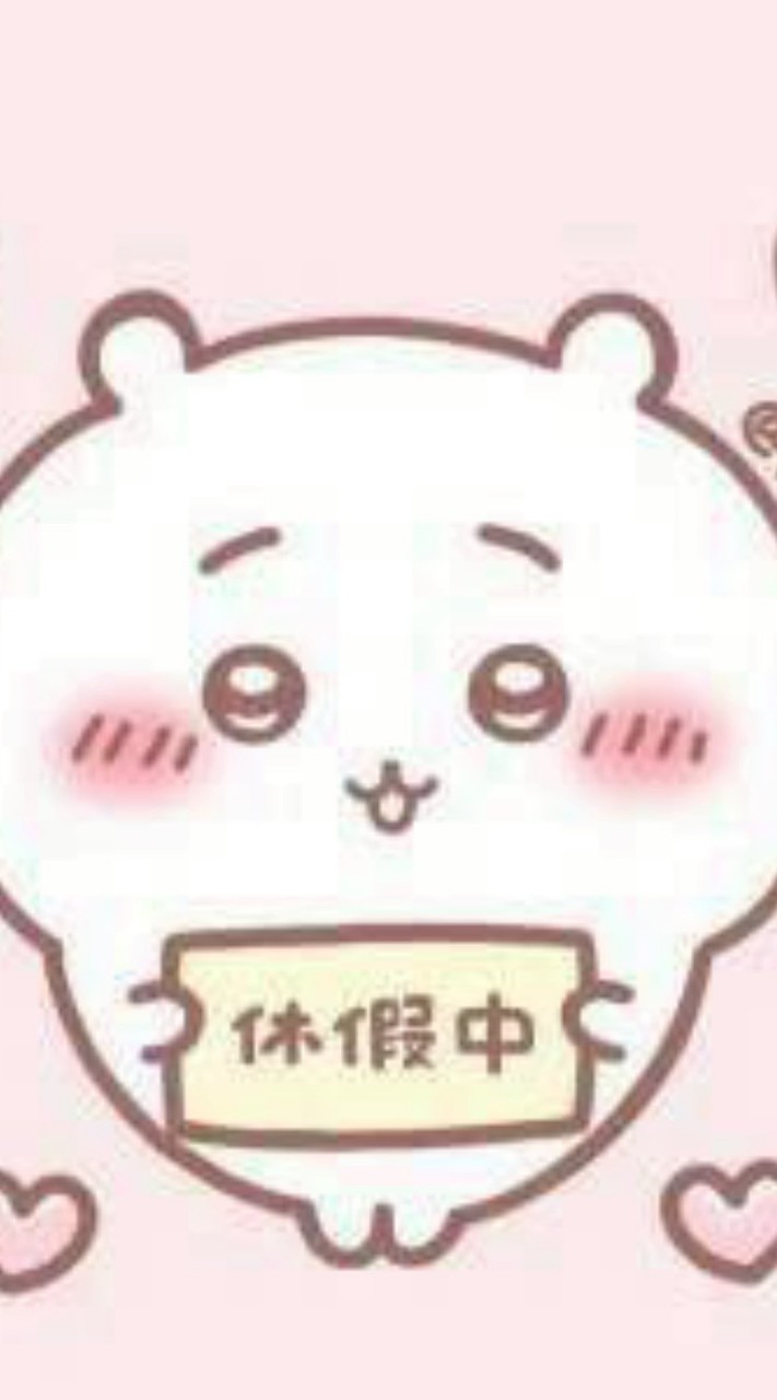 煉乳💖粉絲群