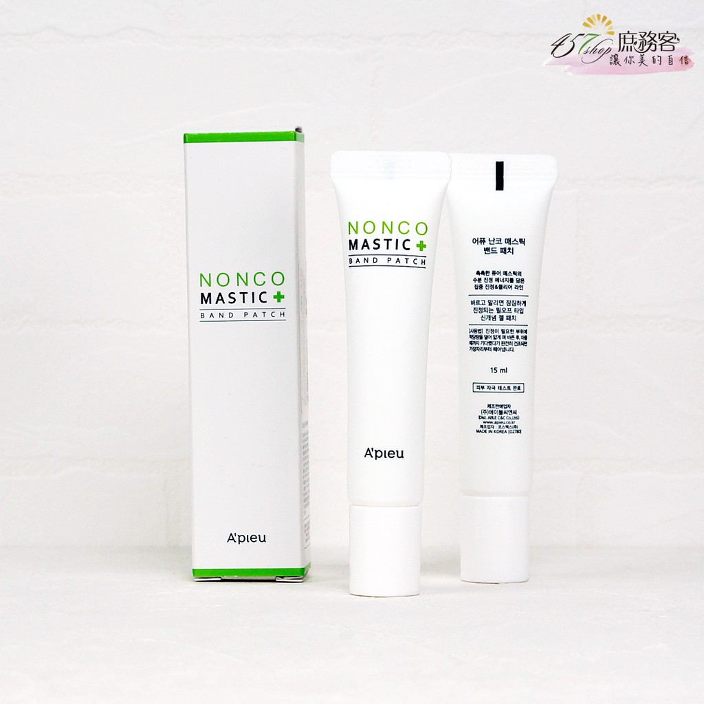 【商品簡介】茶樹精華鎮靜舒緩，而且只有薄薄的一層就可以上妝，痘痘就靠它了更多點我 #庶務客APIEU【商品規格】品牌：APIEU品名：NONCO 茶樹隱形痘痘凝膠淨重：15ml有效/製造期限：제조(製