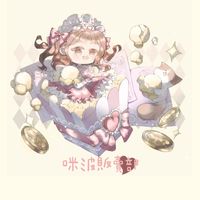 🌸咪波販賣部🌸