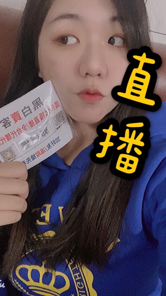大樂育樂購物城