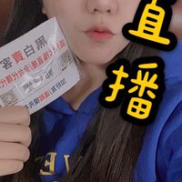 大樂育樂購物城