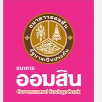 ออมสินดูแลคุณสาขาแม่ระมาด