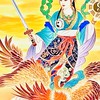 抖音功課群