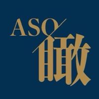 ASO•瞰 熊本旅遊大小事