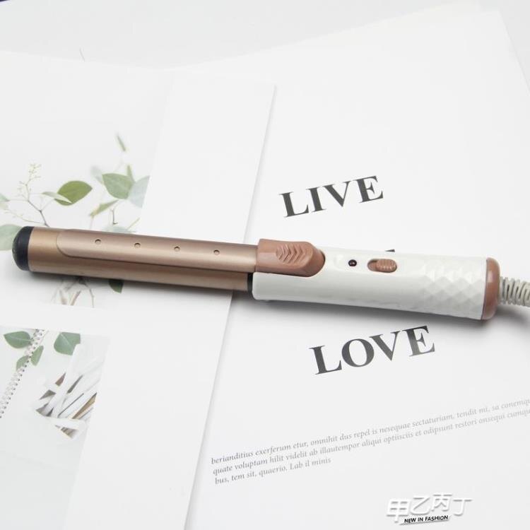 捲髮棒 捲髮棒寢室小功率瀏海空氣韓迷你捲髮棒迷小型便攜式電捲棒不傷髮 凱斯頓