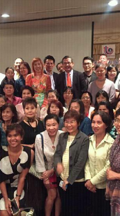 เสรีทุกสาขาอาชีพชื้อขายแบ่งปันทั่วไทย 360 องศา