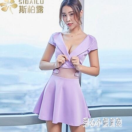 夜場KTV性感夜店女裝A字連身裙氣質深V遮肚子學生制服誘惑主播裙