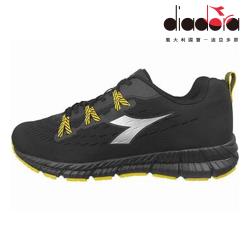 ◎高透氣超輕跑鞋體驗極致舒適輕盈感|◎鞋面極致輕薄透氣腳部更服貼|◎獨特乳膠動能鞋墊具止滑支撐吸震性品牌定位:運動品牌品牌:DIADORA適用性別:男生款式:慢跑鞋尺寸:26cm,26.5cm,27c