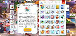 新マップ 職業が追加されただけじゃない ラグマス 待望の大型アップデートで変わったアレコレ