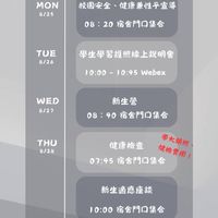 114中央資工大一新生群
