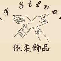 1Fsilver 依柔飾品