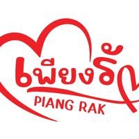 Tiktok - ผลไม้อบแห้ง