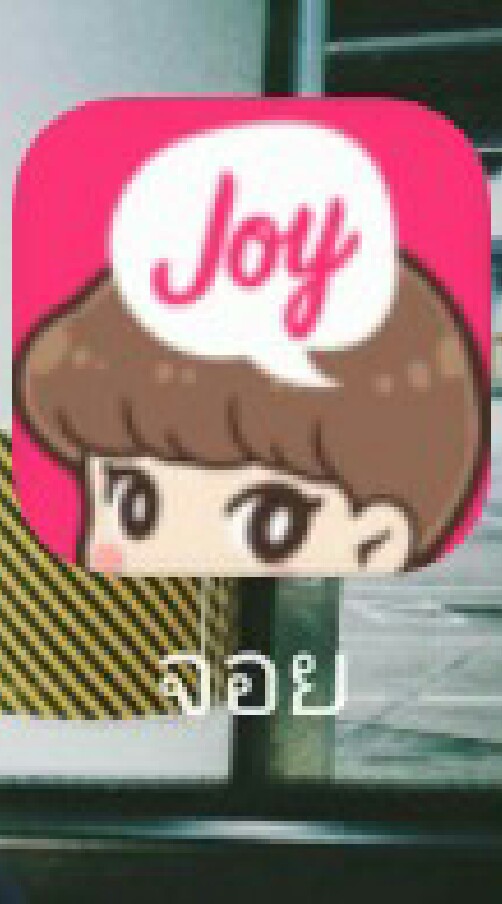 สมาคมคนรักจอยลดา