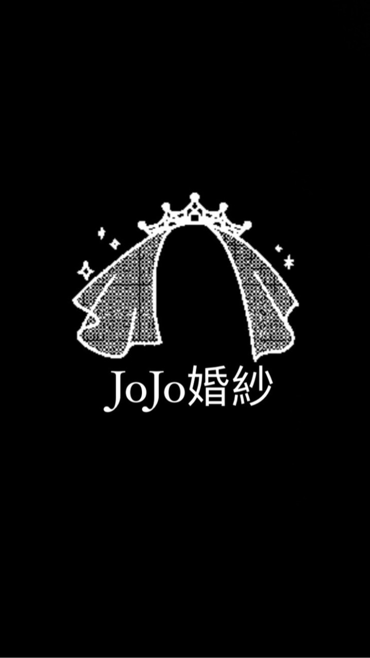 JoJo婚紗-台中新娘禮服試穿討論