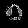 JoJo婚紗-台中新娘禮服試穿討論