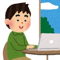 オモロ部 副業部