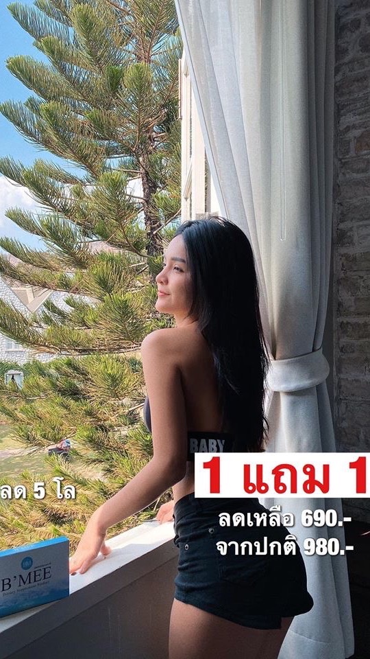 BMEE THAILAND