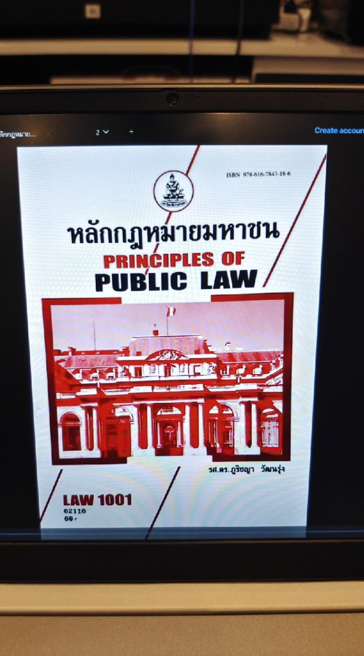 ป๊อดแนะนำรถยนต์มือสอง