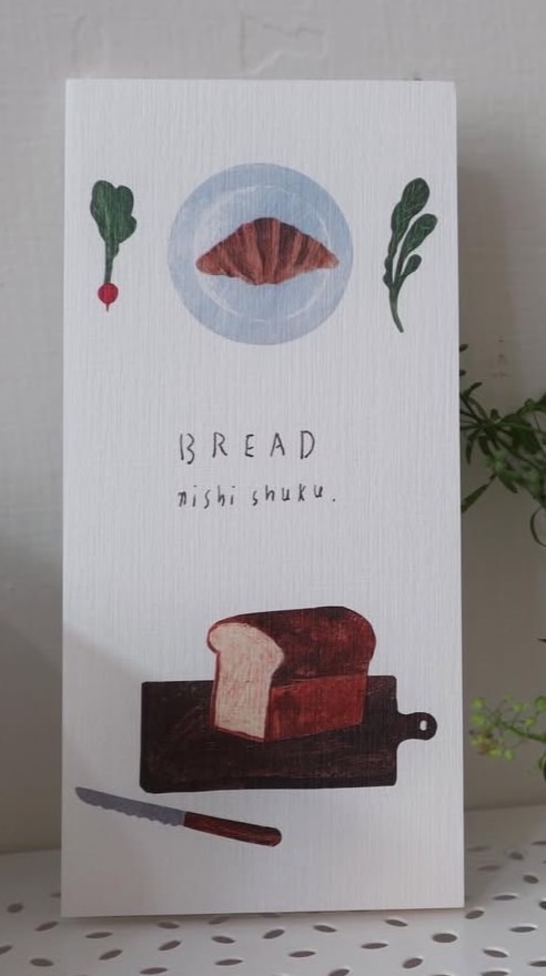 小倉藏雜貨舖🐿️ (日系文具雜貨)