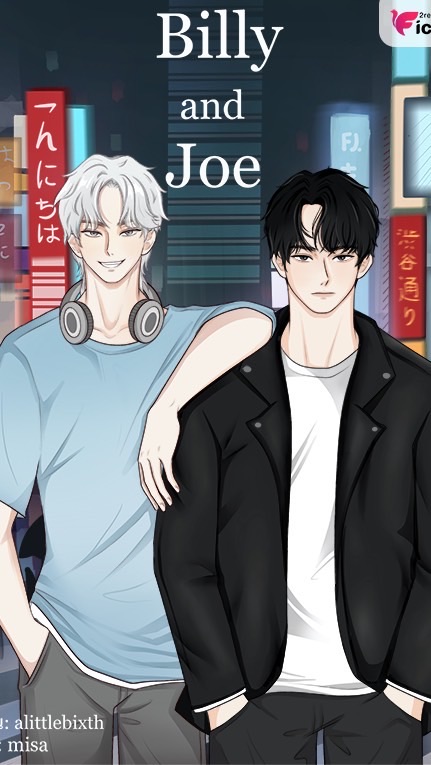 หวีดนิยายกับ 𝟮𝗿𝗲𝗮𝗱