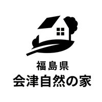 会津自然の家ボランティアクラブ
