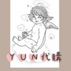 YUN代購🇰🇷