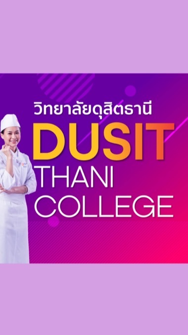 DTC Dek68