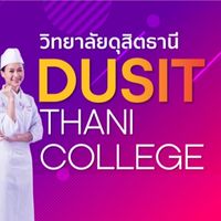 DTC Dek68