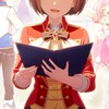 楽しいプセなり【折◎】