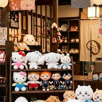 娃の雜貨店