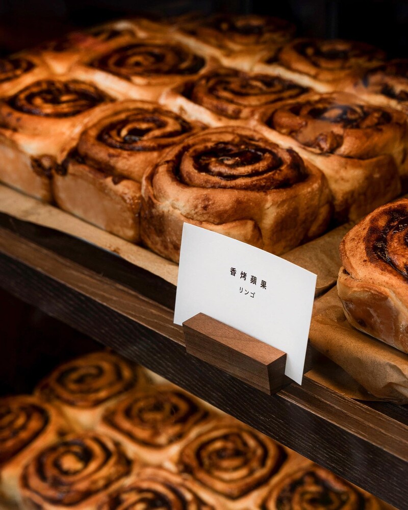 photo/肉桂捲 シナモンロール 製作所官方IG