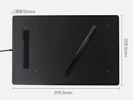 漢王繪畫板小黑0906 電腦動畫繪圖板手繪板網絡網課教學ppt批注板