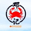 鄧記蟹行竹北旗艦店2群-生猛活體海鮮專賣店