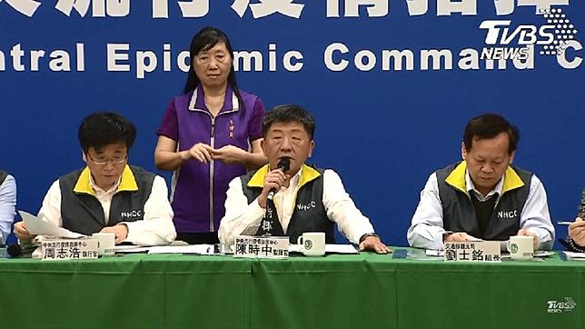中央流行疫情指揮中心宣布再增2例確診武漢肺炎病例。(圖／TVBS)