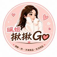 珮姐揪揪Go（梧棲中華路二段504號）
