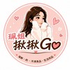 珮姐揪揪Go（梧棲中華路二段504號）