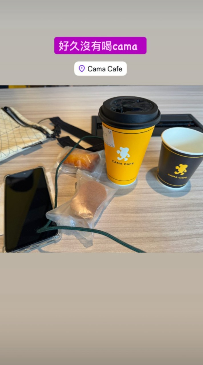 期權贏家-奧斯卡影帝西哥•算命仙師UJ粉絲群